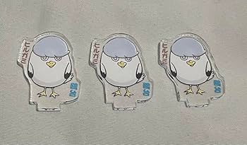 Amazon.co.jp: ハイキュー アクリルminiフィギュア第2弾 動物ver